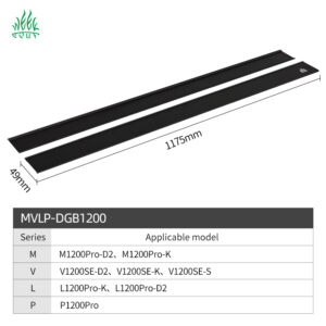 M/V series shade 1200